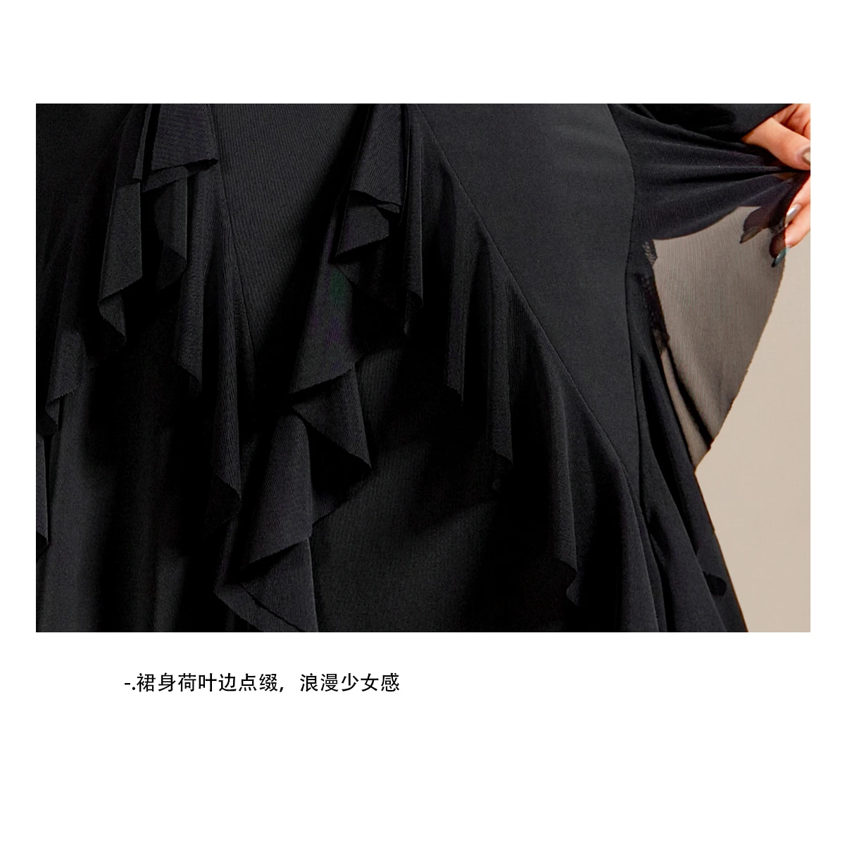 MY780 Women’s Ballroom Dance Dress (With Bra Pads, Without Briefs)